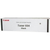 toner CANON 034 Black iR C1225, iC MF810/820 toner CANON 034 Black iR C1225, iC MF810/820