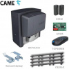 CAME BX708AGS 1x BX-708AGS, 1x ZBX7N-7, 1x DIR-10, 1x AF-43-S, 1x TOP44RBN, 4x CREM-P , do 800 kg CAME BX708AGS 1x BX-708AGS, 1x ZBX7N-7, 1x DIR-10, 1x AF-43-S, 1x TOP44RBN, 4x CREM-P , do 800 kg