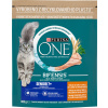 Purina One Bifensis Senior 7+ kura 0,8 kg Purina One Bifensis Senior 7+ kura 0,8 kg