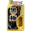 TATechnix Kiwami Extreme Gloss šampon Dark 750 ml - SOFT101