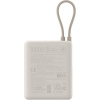 PB1033MI powerbanka 10000mAh béž. XIAOMI PB1033MI powerbanka 10000mAh béž. XIAOMI