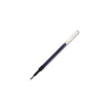 UNI Mitsubishi Pencil Náhradná náplň UBR-95 do uni VISION ELITE UB-205 modročierna UNI Mitsubishi Pencil Náhradná náplň UBR-95 do uni VISION ELITE UB-205 modročierna