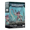 GW Tyranids: Tyranid Prime with Lash Whip (51-35) GW Tyranids: Tyranid Prime with Lash Whip (51-35)