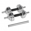 REL REBEL ACTIVE Kromirane nastavljive uteži v kovčku 15 kg z utežjo REL REBEL ACTIVE Kromirane nastavljive uteži v kovčku 15 kg z utežjo