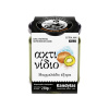 KANDYLAS Džem z kiwi extra 230 g KANDYLAS Džem z kiwi extra 230 g