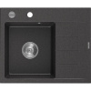Mexen Ben kamenný drez s 1 komorou s odkvapkávačom, ľavý 600 x 500 mm, čierny s škvrnami, sifón chróm - 6522605000-76 Mexen Ben kamenný drez s 1 komorou s odkvapkávačom, ľavý 600 x 500 mm, čierny s škvrnami, sifón chróm - 6522605000-76