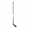 Bauer Hokejka Vapor League S25 Grip SR (Tvrdost: 77, Varianta: Senior, Strana: Pravá ruka dole, Zahnutí: P28, Řada: Vapor, Délka hokejky: 167) Bauer Hokejka Vapor League S25 Grip SR (Tvrdost: 77, Varianta: Senior, Strana: Pravá ruka dole, Zahnutí: P28, Řada: Vapor, Délka hokejky: 167)
