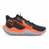 Under Armour UA GS JET '23 3026635-006 Under Armour UA GS JET '23 3026635-006