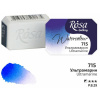 akvarel farba 2,5 ml ROSA Gallery 715 ultramarine akvarel farba 2,5 ml ROSA Gallery 715 ultramarine