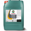 CASTROL Transmax Axle, EPX Olej do prevodovky 80W-90, Objem: 1l CASTROL Transmax Axle, EPX Olej do prevodovky 80W-90, Objem: 1l
