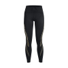 UNDER ARMOUR UA OutRun the Cold Tight, Black - XS UNDER ARMOUR UA OutRun the Cold Tight, Black - XS