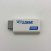 Prevodník Wii na HDMI (biely variant) Prevodník Wii na HDMI (biely variant)