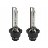 2 ks Xenónové výbojky / žiarovky 4300K D2S pre Ford VW Chrysler Citroen Fiat 2 ks Xenónové výbojky / žiarovky 4300K D2S pre Ford VW Chrysler Citroen Fiat