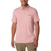 Columbia Nelson Point Polo T-shirt M 1772721629 (194717) Black M Columbia Nelson Point Polo T-shirt M 1772721629 (194717) Black M