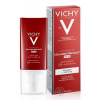 Vichy Liftactiv Collagen Specialist SPF 25 50 ml Vichy Liftactiv Collagen Specialist SPF 25 50 ml