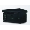 Pantum M6500W Multifunkční tiskárna Laser A4 1200 x 1200 DPI 22 str. za minutu Wi-Fi Pantum M6500W Multifunkční tiskárna Laser A4 1200 x 1200 DPI 22 str. za minutu Wi-Fi