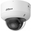 Dahua IPC-HDBW5459R1-ASE-PV-0280B-PRO 4 Mpx IP kamera Dahua IPC-HDBW5459R1-ASE-PV-0280B-PRO 4 Mpx IP kamera