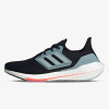 adidas ULTRABOOST 22 EUR 47 1/3 adidas ULTRABOOST 22 EUR 47 1/3