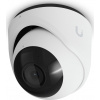 Ubiquiti UVC-G6-Turret-W, UniFi Video Camera G6 Turret, bílá Ubiquiti UVC-G6-Turret-W, UniFi Video Camera G6 Turret, bílá
