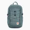 Batoh Fjällräven Skule 20 l nimbus blue Batoh Fjällräven Skule 20 l nimbus blue