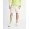 Celio Teplákové kraťasy Donewshort Béžová XL Celio Teplákové kraťasy Donewshort Béžová XL