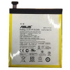 Baterie Asus C11P1502 4890mAh pro ZenPad 10 Z300C Z300CG Baterie Asus C11P1502 4890mAh pro ZenPad 10 Z300C Z300CG