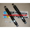 Škoda OCTAVIA II 7/04-11/08 zadné tlmiče sada L+P / BILSTEIN / Škoda OCTAVIA II 7/04-11/08 zadné tlmiče sada L+P / BILSTEIN /
