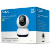 TP-Link Kamera Tapo TC74 Wi-Fi vnútorná bezpečnostná s otočným a naklápacím mechanizmom, 1080P, nočné videnie, 360 stupňov, biela EU TP-Link Kamera Tapo TC74 Wi-Fi vnútorná bezpečnostná s otočným a naklápacím mechanizmom, 1080P, nočné videnie, 360 stupňov, biela EU