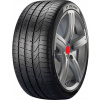Letná pneumatika Pirelli P Zero 225/40R18 92 Y zosilnená (XL) MO - Mercedes-Benz Letná pneumatika Pirelli P Zero 225/40R18 92 Y zosilnená (XL) MO - Mercedes-Benz