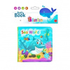 Bam-Bam Bath Book knižka do vody 6m+ Sea World Bam-Bam Bath Book knižka do vody 6m+ Sea World