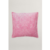 OBLIEČKA NA VANKÚŠ GANT JACQUARD PAISLEY CUSHION 50X50 BOLD VIOLET OBLIEČKA NA VANKÚŠ GANT JACQUARD PAISLEY CUSHION 50X50 BOLD VIOLET