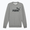 Pánska mikina PUMA ESS No. 1 Logo Crew TR medium gray heather Pánska mikina PUMA ESS No. 1 Logo Crew TR medium gray heather