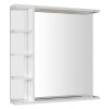 AQUALINE - KORIN STRIP zrkadlo s LED osvetlením a poličkami 70x70x12cm KO360S AQUALINE - KORIN STRIP zrkadlo s LED osvetlením a poličkami 70x70x12cm KO360S