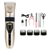 Stříhací strojek 12in1 PETClipper pro domácí zvířata Barva: Zlatá Stříhací strojek 12in1 PETClipper pro domácí zvířata Barva: Zlatá