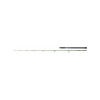 Madcat Green Spin 8Ft1In/2.45M 40-150G 1P1Sec Madcat Green Spin 8Ft1In/2.45M 40-150G 1P1Sec