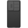 Nillkin CamShield PRO Zadný Kryt pre Samsung Galaxy S26 Ultra Black 6902048307445 Nillkin CamShield PRO Zadný Kryt pre Samsung Galaxy S26 Ultra Black 6902048307445