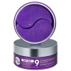 Medi-Peel Peptide 9 Volume Lifting Eye Patch PRO 60ks Medi-Peel Peptide 9 Volume Lifting Eye Patch PRO 60ks