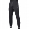 Dlhé Nike L -Gray Training Pants (Pánske nohavice Nike nk štrajk 22 ponožky nohavíc k Gray) Dlhé Nike L -Gray Training Pants (Pánske nohavice Nike nk štrajk 22 ponožky nohavíc k Gray)