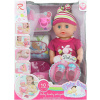 Panenka miminko 30cm pije čůrá set s plínkami a nočníkem na baterie Zvuk Panenka miminko 30cm pije čůrá set s plínkami a nočníkem na baterie Zvuk