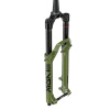 Rock Shox Lyrik Ultimate Charger 3.1 RC2 Rock Shox Lyrik Ultimate Charger 3.1 RC2