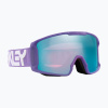 Lyžiarske okuliare Oakley Line Miner matte b1b lilac/prizm sapphire iridium Lyžiarske okuliare Oakley Line Miner matte b1b lilac/prizm sapphire iridium