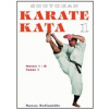 Shotokan Karate Kata I. - Sofianidis Sawas Shotokan Karate Kata I. - Sofianidis Sawas