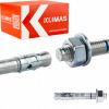 Rýchloupínacia mechanická kotva 12x85 (40ks) Rýchloupínacia mechanická kotva 12x85 (40ks)