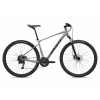 Giant Krosový bicykel GIANT ROAM 3 700C 2025 - Sivá, S, 700C Giant Krosový bicykel GIANT ROAM 3 700C 2025 - Sivá, S, 700C