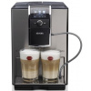 Kávovar Nivona NICR 859 CafeRomatica - Okamžitá expedícia Kávovar Nivona NICR 859 CafeRomatica - Okamžitá expedícia