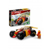 Lego® Kaiovo nindžovské pretekárske auto EVO Lego® Kaiovo nindžovské pretekárske auto EVO