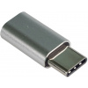 Adaptér PremiumCord USB-C/male - USB2.0 Micro-B/female, strieborný Adaptér PremiumCord USB-C/male - USB2.0 Micro-B/female, strieborný