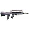 FA-MAS 5.56-F1, Tokyo Marui + doprava zdarma FA-MAS 5.56-F1, Tokyo Marui + doprava zdarma