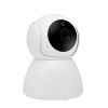 Otočná 360° WiFi IP Kamera s mikrofónom 2Mpx Otočná 360° WiFi IP Kamera s mikrofónom 2Mpx