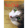 Vaše kočka - Helga Hofmann Vaše kočka - Helga Hofmann